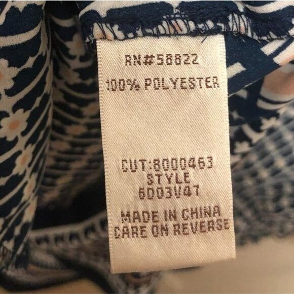 Max Studio Specialty Products (MSSP) Chic Abstract Floral Romper - Picture 7 of 7